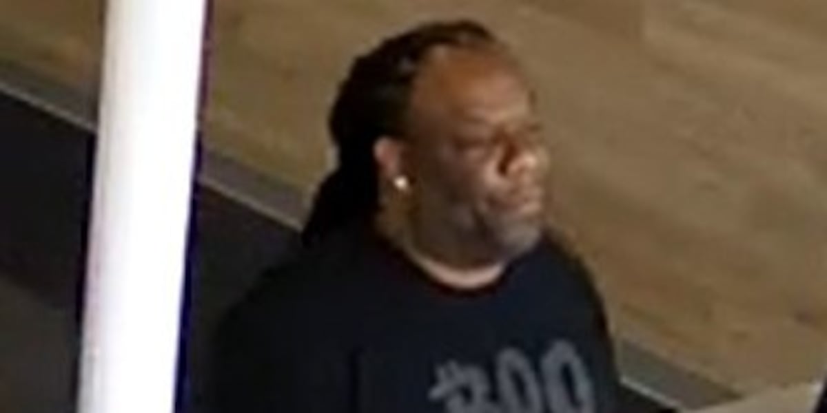 Janesville police search for identity theft suspect