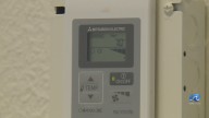 Dominion offers tips to lower energy costs