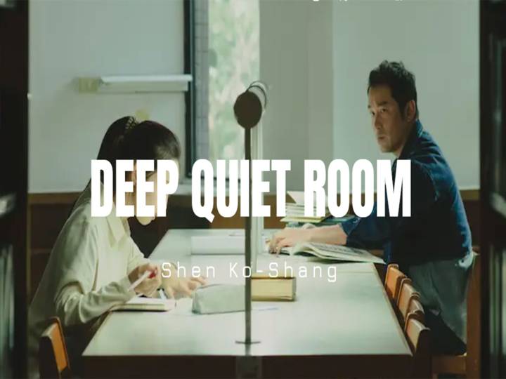 Shen Ko-shang's 'Deep Quiet Room' wins top honours at PIFF2025