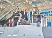 Islamabad, Beijing to deepen defence ties, says president