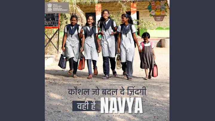 Govt runs NAVYA pilot project in nine districts to skill adolescent girls in emerging sectors