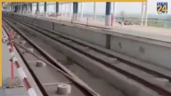 Bullet Train Between Mumbai and Ahmedabad to Begin Operations By 2029; Surat