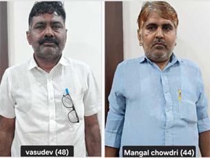 Mangaluru: ACP team and Barke police arrest two Rajasthan natives with opium in joint operation
