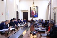 Presidenta Dina Boluarte lideró sesión del Consejo de Ministros