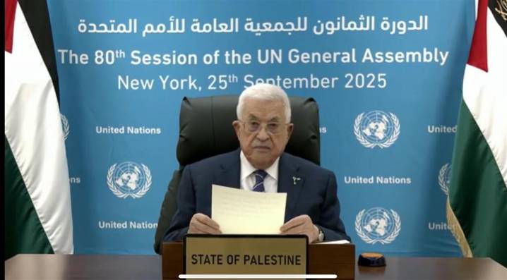 Abbas reclama en ONU fin de ocupación y denuncia crímenes israelíes