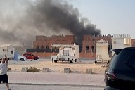 Qatar cancela mediación entre Hamas e Israel tras ataque en Doha.