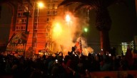 Universidad de Chile sorprende y muestra cómo luce la calle donde se realizó el "Hotelazo"