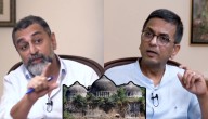 ‘Journalist’ gets rattled after ex-CJI highlights how construction of mosque atop Ram Mandir was desecration: Read how the addendum to Ayodhya verdict confirms Hindu beliefs