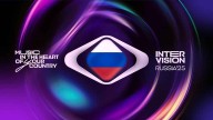 Realizarán próximo viernes sorteo del concurso de música Intervisión