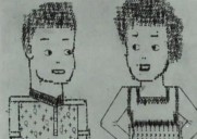 Students create incredible typewriter art in 1937 film "Able to tick? Tick along"