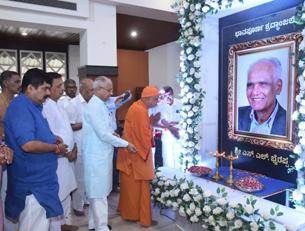 Public tribute to Dr. S.L. Bhyrappa in Mangaluru
