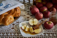 L'Shana Tova, Brooklyn! Celebrating The Jewish New Year