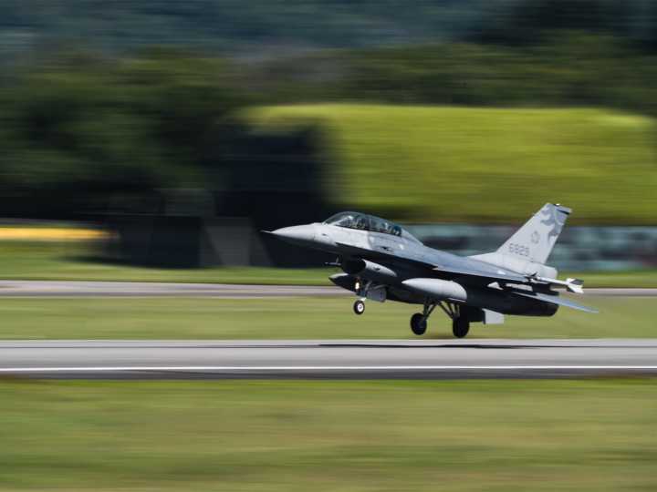 Taiwan reports multiple Chinese military incursions