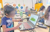 Aprenden menores moldeado en 3D