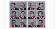 Poder, imagen, política y memoria: “Miguel Aguirre. Volumen I” en el ICPNA de Miraflores