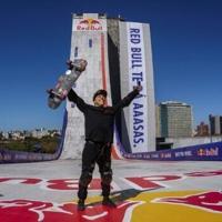 'Almost impossible': Brazilian skater Sandro Dias makes history on mega ramp