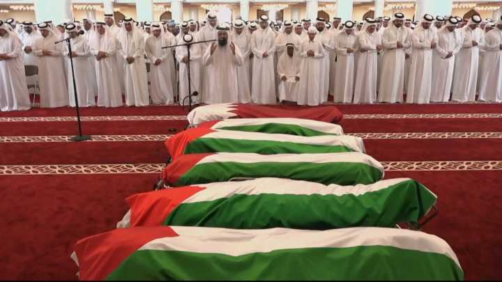 Funeral held in Doha after deadly Israeli attack