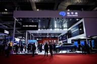 China’s Horizon Robotics raises about $821 million via Hong Kong top-up share placement, term sheet shows