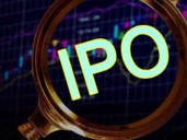 Ganesh Consumer Products IPO: Issue subscribed 2.67 times on the final day of bidding