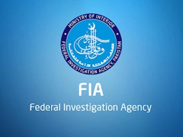 FIA arrests 22 in foiled bid to reach Iran by sea