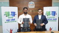 Navi Mumbai News: NMMC Signs 'Swachh City Pairing' Pact To Mentor 2 State Councils Under Swachh Bharat Mission