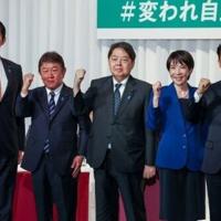 Japan PM candidate vows 'Nordic' gender balance