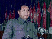Kim Il Sung: Padre de la Patria de la RPDC