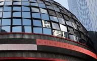 La bolsa mexicana avanza 1,5 % y se apunta nuevo máximo histórico con 59.747,88 unidades