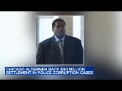 $90M settlement tied to former Chicago police Sgt. Ronald Watts approved by finance committee