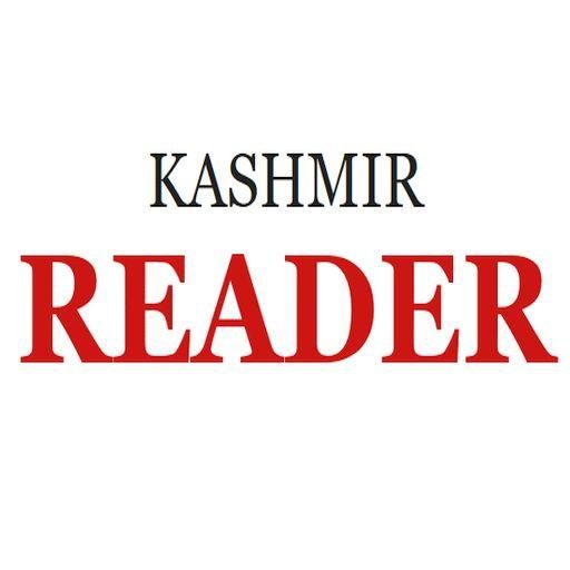 Prof Abdul Gani Bhat passes away