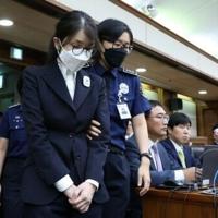 S. Korea's ex-first lady goes on trial in corruption case