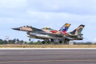 Los viejos F-16 venezolanos convertidos en mensajeros de Maduro frente a EEUU