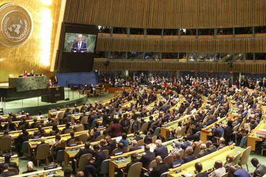Bajo asedio los principios de la ONU: Guterres