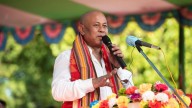 Hagrama hits the lead: BPF marches ahead in BTC polls, UPPL and BJP play catch