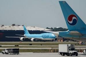 Process ‘underway’ to release S. Koreans detained in US raid