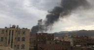 Israel bombardea Yemen y deja al menos 9 muertos y 118 heridos | Hutíes | Saná | Al Jawf | Al Tahrir | Al Hazm | Yahya Sarea | Anees al Asbahi | Benjamin Netanyahu | Aeropuerto de Ramón | Últimas | MU