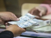 ¿Cómo saber cuánto dinero tengo en mi AFP antes del octavo retiro 2025?