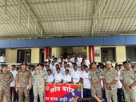 71 Maoists surrender in South Bastar under Chhattisgarh rehabilitation schemes