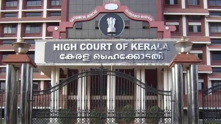 State govt sanctions Rs 2.73 cr for model digital courtroom at Kerala High Court