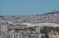 ONU añade 68 empresas, 4 españolas, a lista de firmas que operan en la Cisjordania ocupada