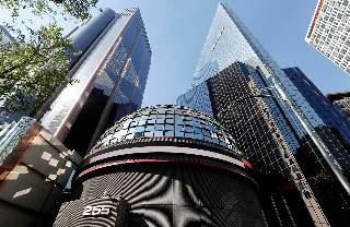 Bolsa Mexicana de Valores rompe racha positiva y cierra con caída