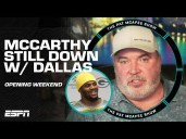 Mike McCarthy STILL BELIEVES in the Cowboys w/o Micah Parsons vs. the Eagles 👀