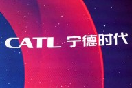 Chinese battery maker CATL expects Hungarian production to start by early 2026