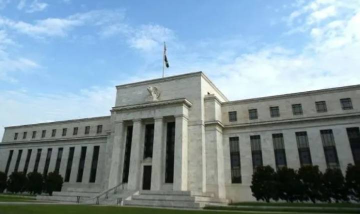 Fed define su primer recorte de tasas en la era Trump