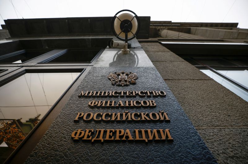 Russia's state debt-servicing costs will rise by 23% in 2026