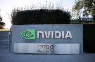 Nvidia scoops up Santa Clara building as company widens holdings