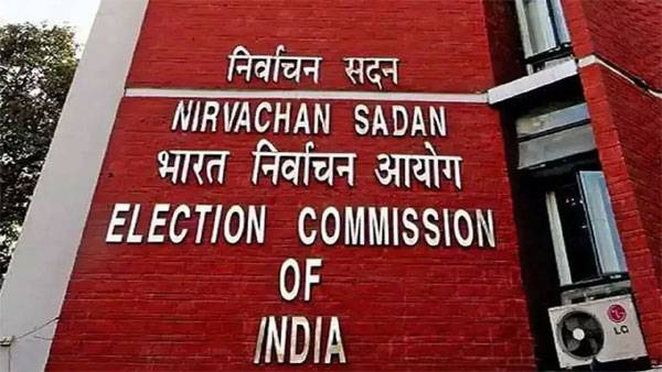 Final Bihar voter list released, election dates expected soon