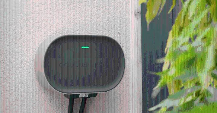 The UK’s largest energy supplier has created its own EV charger