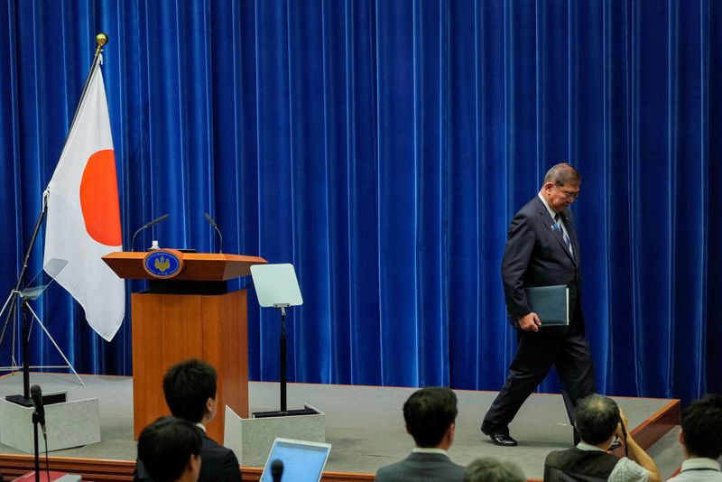 Shigeru Ishiba: the 'smile again' Japanese PM who voters frowned on
