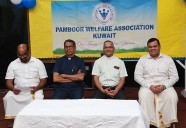 Pamboor Welfare Association (PWAK) celebrates Monti Fest celebration